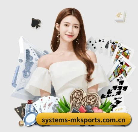 mk体育 APP(mktiyu)